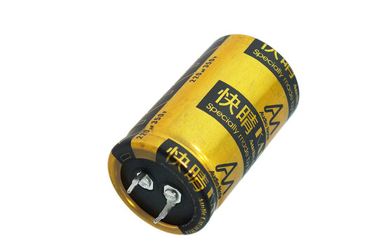 CAP-100-R-22U-350V | 22 µF | 20% | 350 V | Kaisei Electrolytic Capacitor