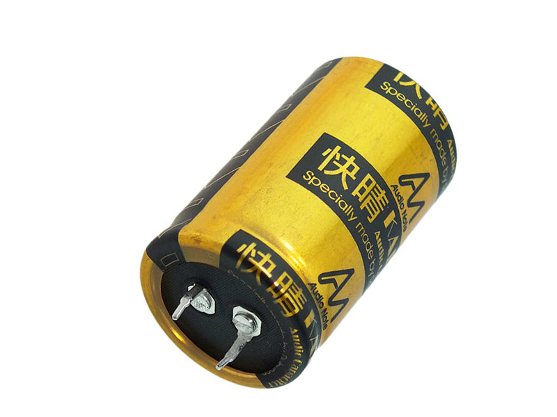 CAP-100-R-50U-350V | 50 µF | 20% | 350 V | Kaisei Electrolytic Kondensator