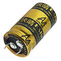 CAP-100-R-68U-350V | 68 µF | 20% | 350 V | Kaisei Electrolytic Condensator