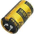 CAP-100-R-220U-350V | 220 µF | 20% | 350 V | Kaisei Electrolytic Kondensator