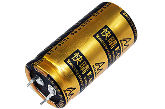 CAP-100-R-50U-500V | 50 µF | 20% | 500 V | Kaisei Electrolytic Condensator