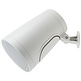 WP60XTW 6-1/2" Pendant Speaker 8 ohm White