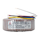 58016 160 VA | 2 x 25 V Toroidal Transformer