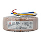 58026 160 VA | 2 x 40 V Ringkerntrafo