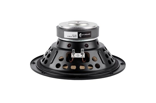PCS8-4 8" Paper Cone Subwoofer 4 ohms