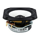 TG9FD-10-04 Woofer a Gamma Completa