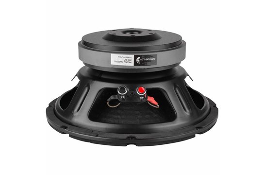 PA255-8 Woofer
