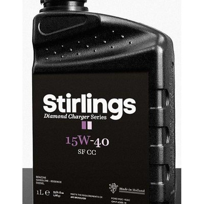 STIRLINGS