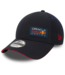 Red Bull Racing Team Cap 2023