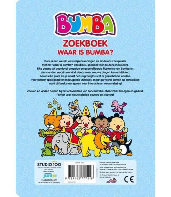 Bumba Zoekboek Waar is Bumba?