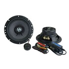 DLS DLS Performance B6A - 2-weg luidspreker kit, 16 cm