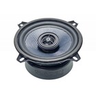 Gladen Gladen RC130 13cm speaker