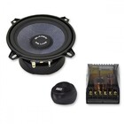 Gladen Gladen RS130 13cm Composet