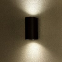 Tweezijdig oplichtende buitenlamp wand voor GU10 spots IP44 vochtbestendig 3 jaar garantie