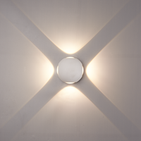 LED Wandleuchte Austin Weiß 4 Watt 3000K 4 Lichter IP54 spritzwasserdicht 3 Jahre garantie