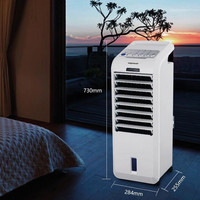 Aircooler Kohl 33JTL - Wit