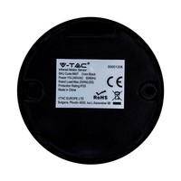 PIR motion sensor with twilight switch 360° range 8m Maximum 200 Watt IP20 surface mounted color black