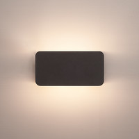 Toledo kantelbare LED wandlamp - 3000K warm wit - 6 Watt - Up & down light - IP54 voor binnen en buiten - Moderne muurlamp - Tweezijdig - Zwart