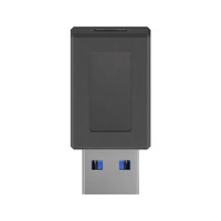 USB 3.2 GEN 1 (USB 3.0) Adapter - USB-C to USB-A - 5Gbit/s - USB adapter