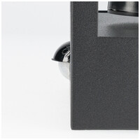 Stella PIR LED wandlamp - bewegingssensor - schemerschakelaar - excl. E27 lichtbron - max. 60 watt - IP44 - Zwart - voor buiten