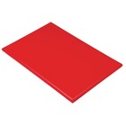 Hygiplas Snijplank 45 x 30 x 2,5 cm | 6 Kleuren