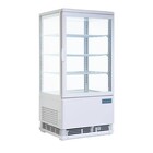 Polar Compacte Witte Koelvitrine 69 Liter - VEEL VOOR WEINIG