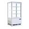 Polar Compacte Witte Koelvitrine 69 Liter