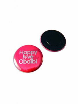 Koelkastmagneet 56 mm vanaf