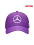 Mercedes AMG Petronas Driver Hamilton Kids Cap - Purple