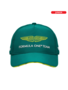 Aston Martin Team Kinderpet - Groen