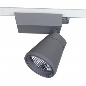 Lucente Loki Railspot led 3000Lm grijs