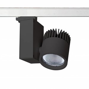 Lucente Freya Railspot led 1100LM