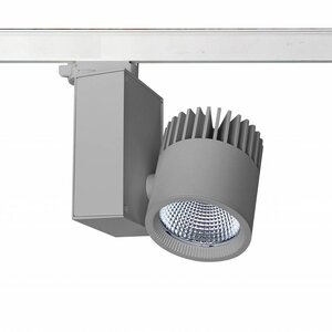 Lucente Freya Railspot led 1100LM