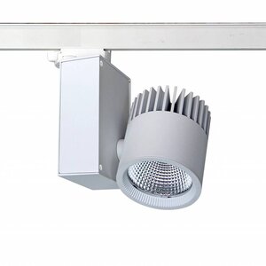 Lucente Freya Railspot led 1100LM