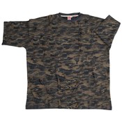 T-Shirt Camouflage 2034 15XL