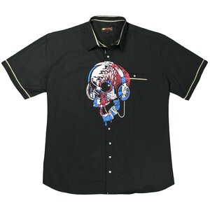 Kamro Hemd 15482/231 3XL