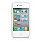 Flex Bumper iPhone 4 Wit