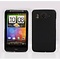 Perforated Hard Case Desire HD Zwart