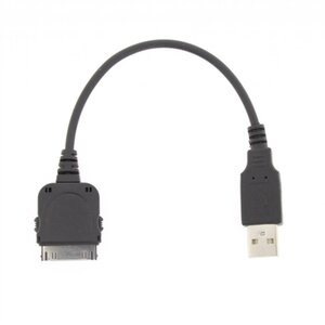 Telepower Laadsnoer USB iPhone