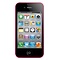 SwitchEasy Nude iPhone 4/4S Fuchsia