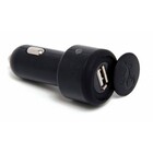 Gecko Go Car Charger USB Turbo 2100mAh