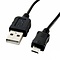 DolceVita Datakabel Micro USB
