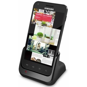 Kidigi USB Cradle Galaxy SII