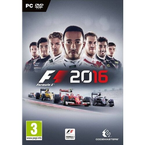 F1 2016 + A2 poster - PC