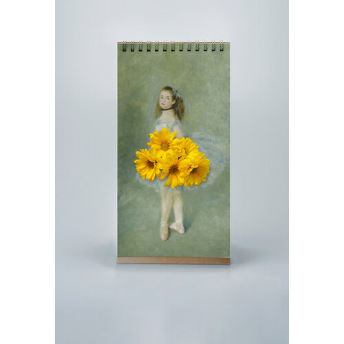 Spextrum Spextrum Flip Vaas - Museum