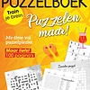Zomerspecials