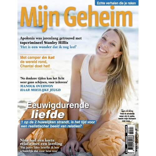 Mijn Geheim  17-2025