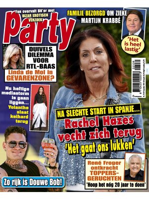 Party 39-2025