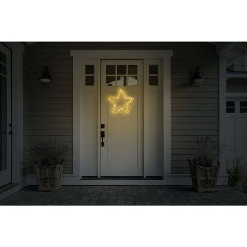 Näve Leuchten Deko-Ster 50cm – Stijlvolle Kerstdecoratie Ster Näve Leuchten Deko-Ster 50cm – Stijlvolle Kerstdecoratie Ster