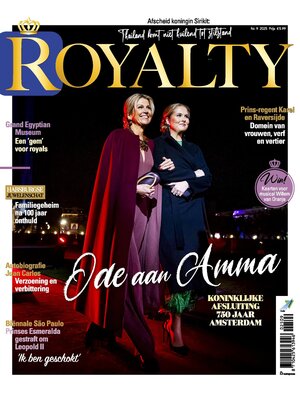 Royalty Royalty 09-2025